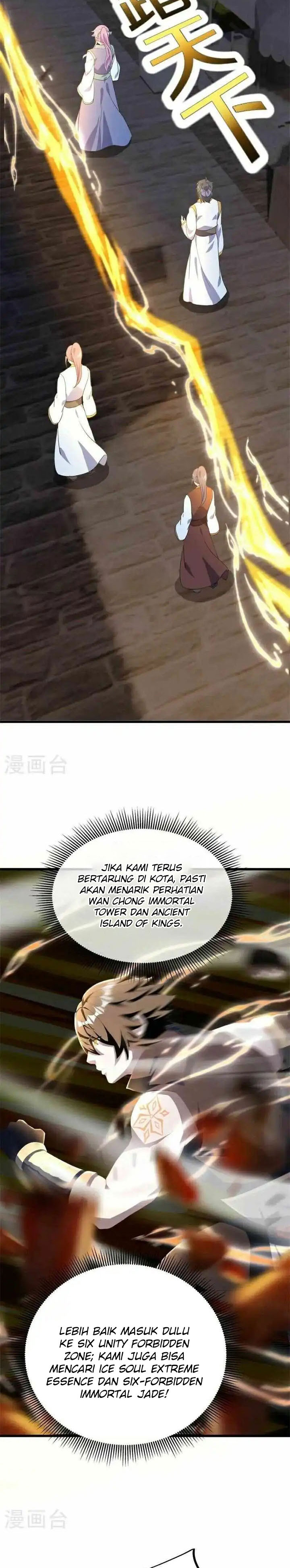Peerless Soul (Peerless Battle Spirit) Chapter 699 Gambar 20